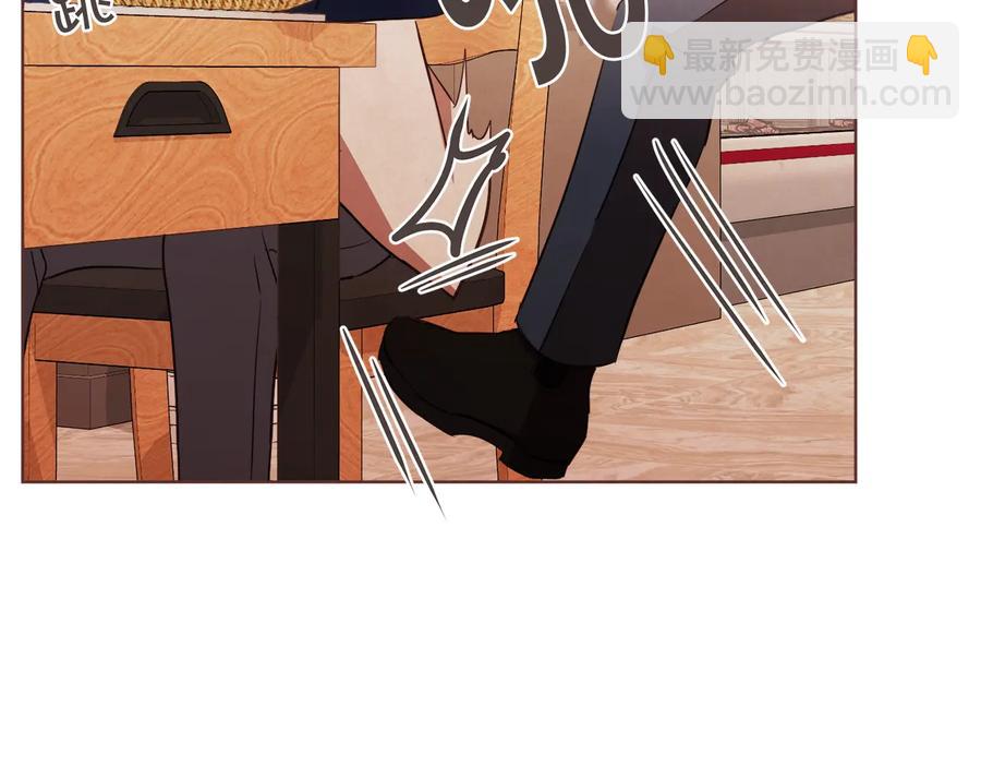 番外17话 长生之咒95