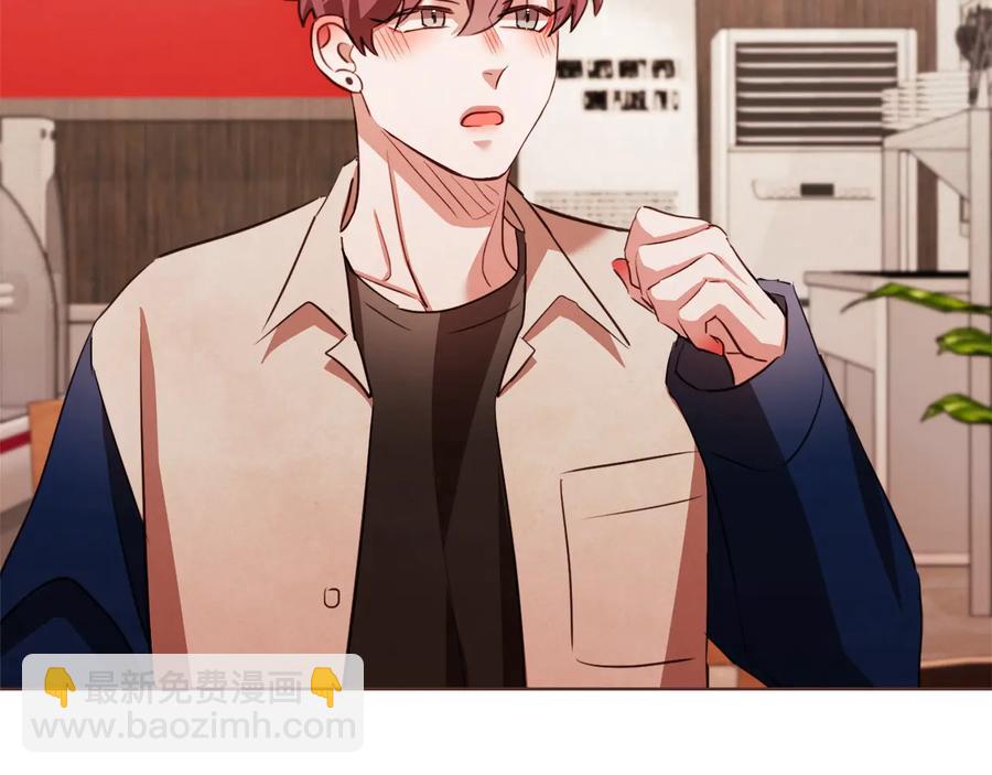番外17话 长生之咒99