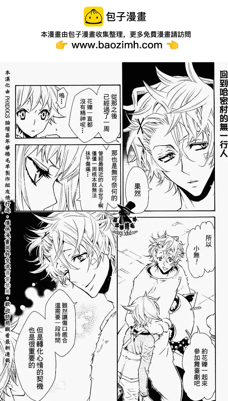 第015回1