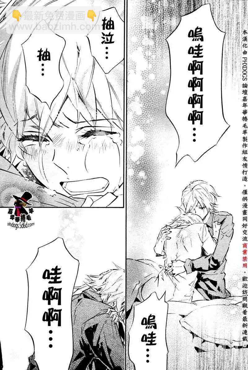 第056回18