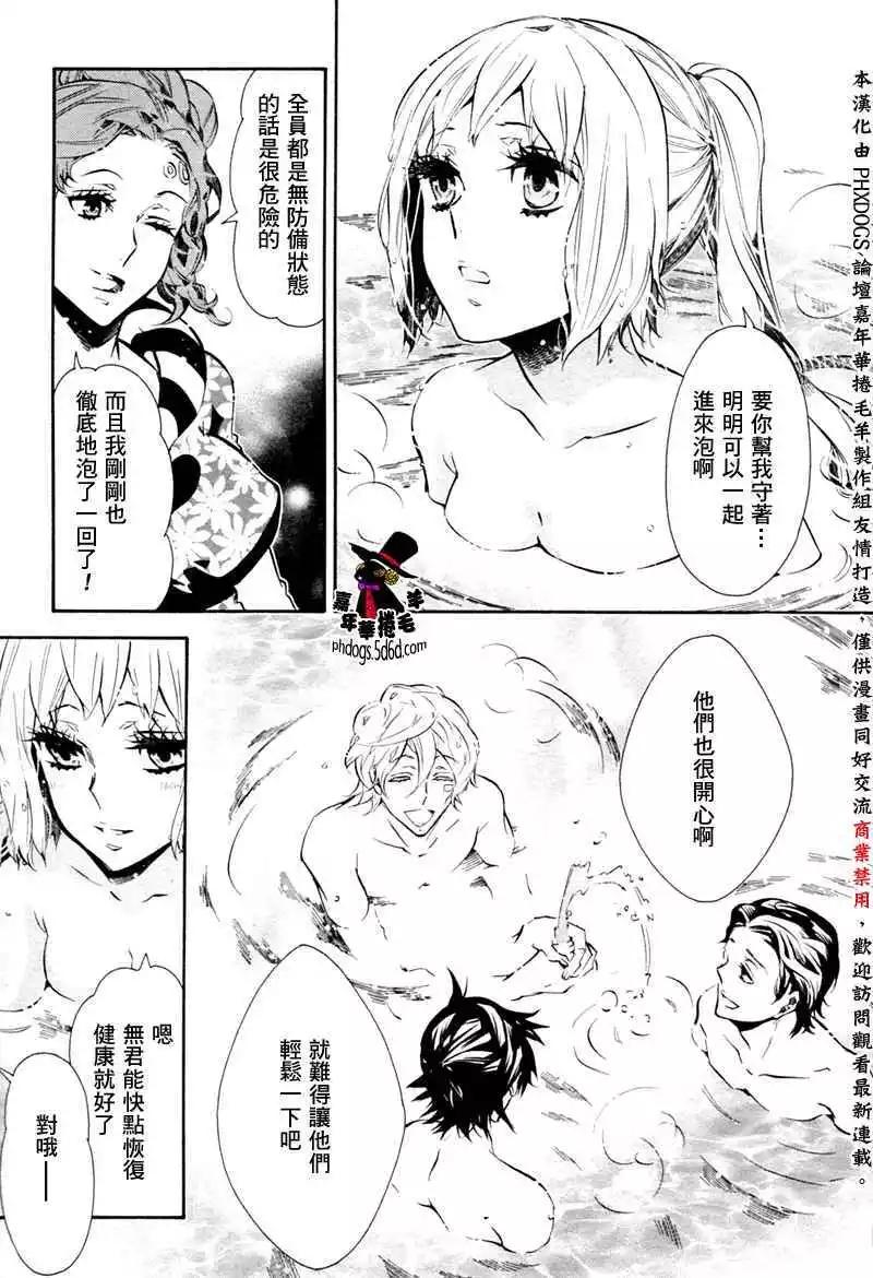 第056回23