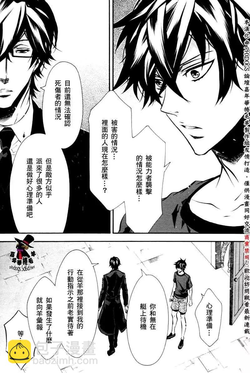 第76回15