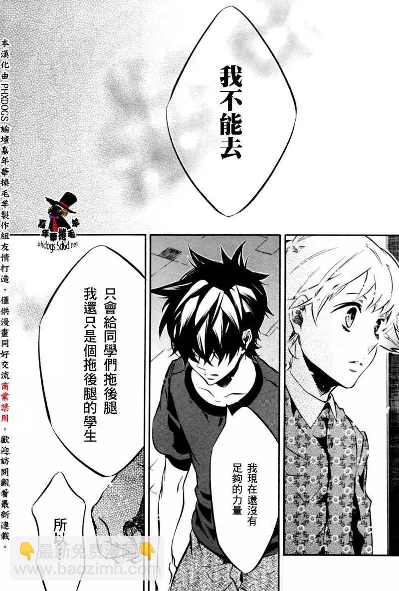 第76回20