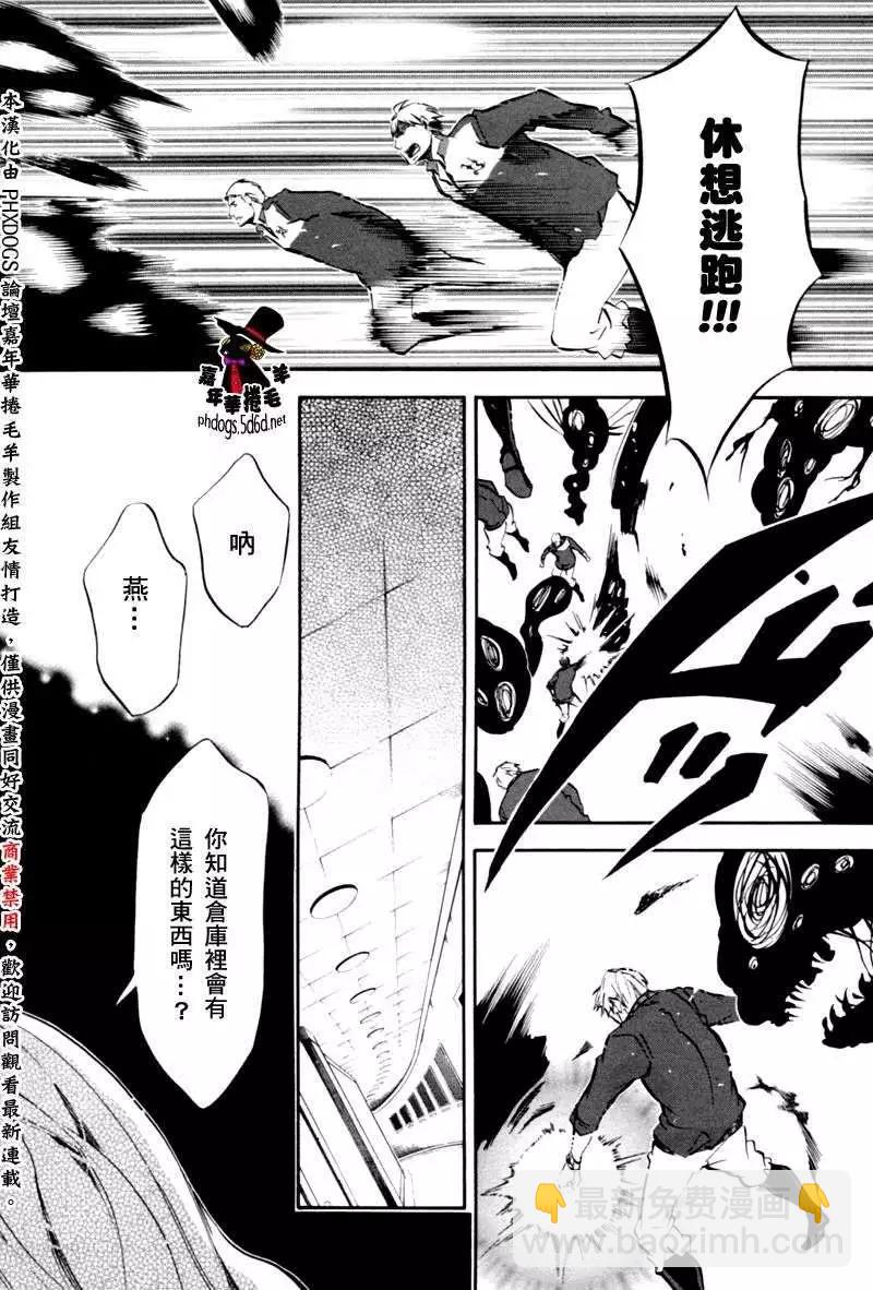 第76回5