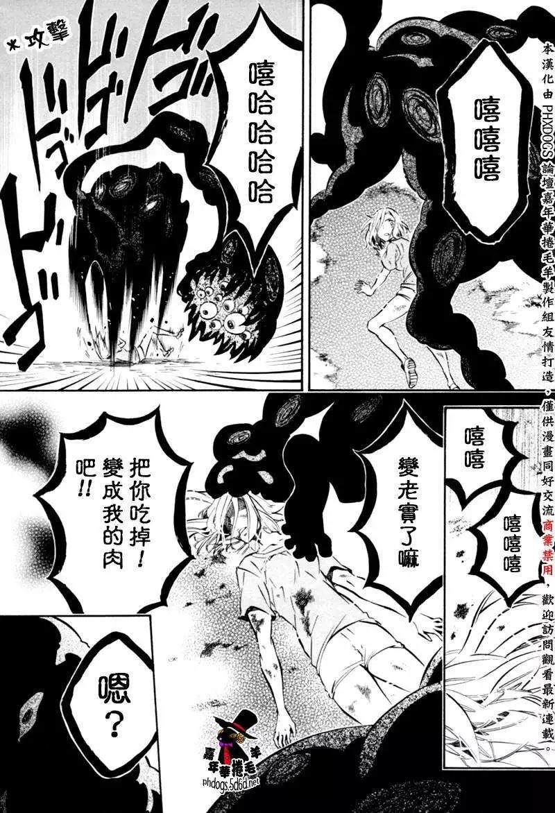 第78回10