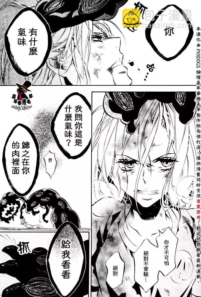 第78回11