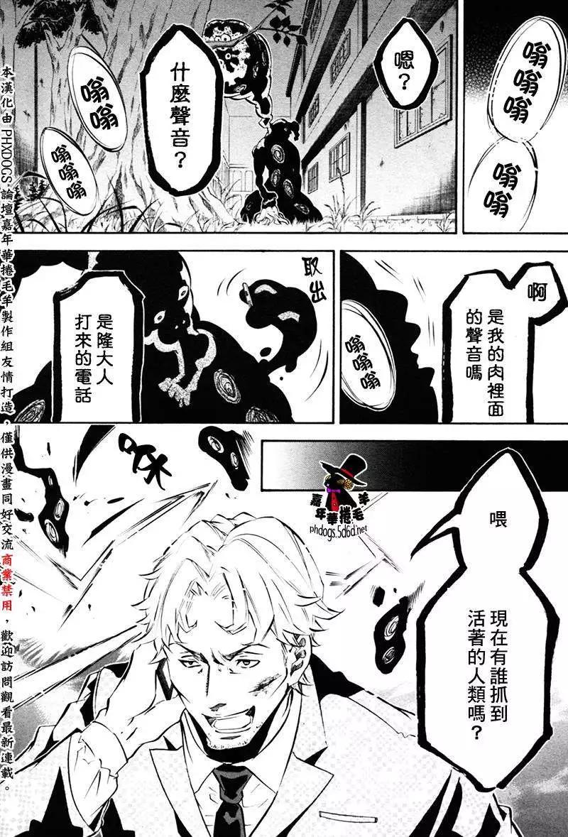 第78回12