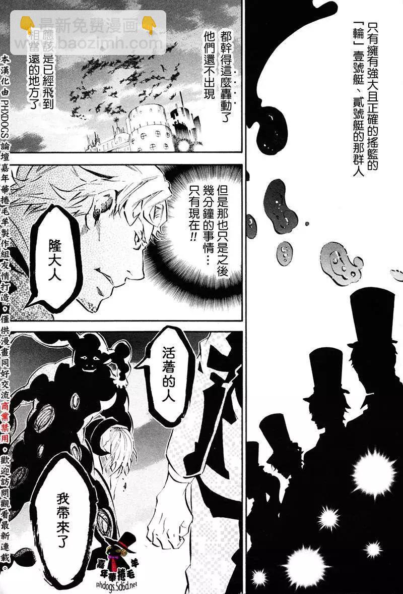 第78回14
