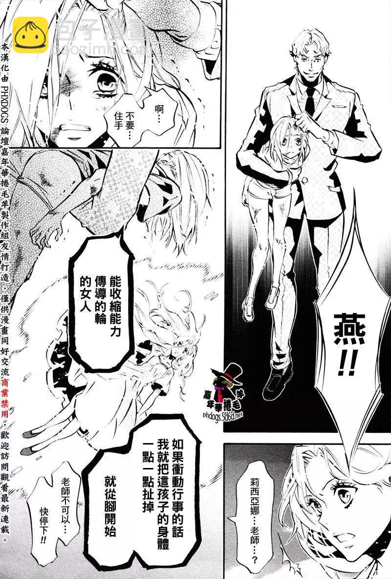 第78回16