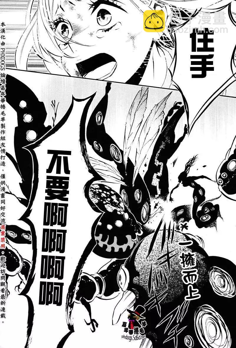 第78回18
