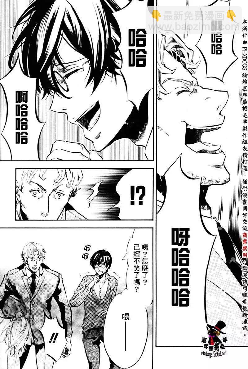 第78回19