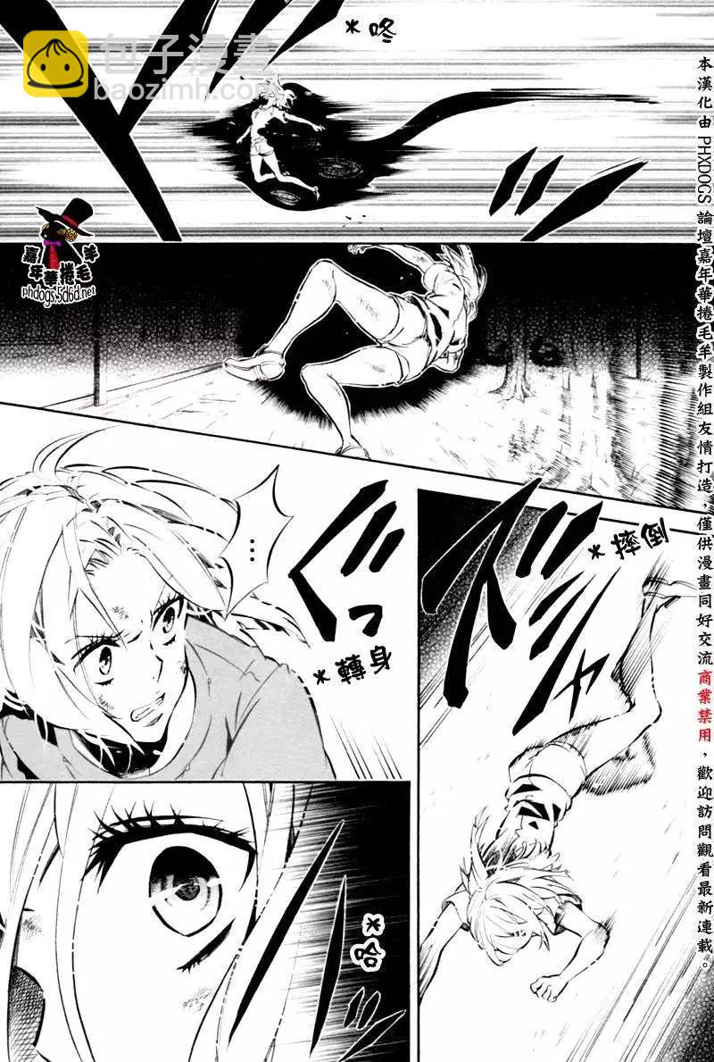 第78回9