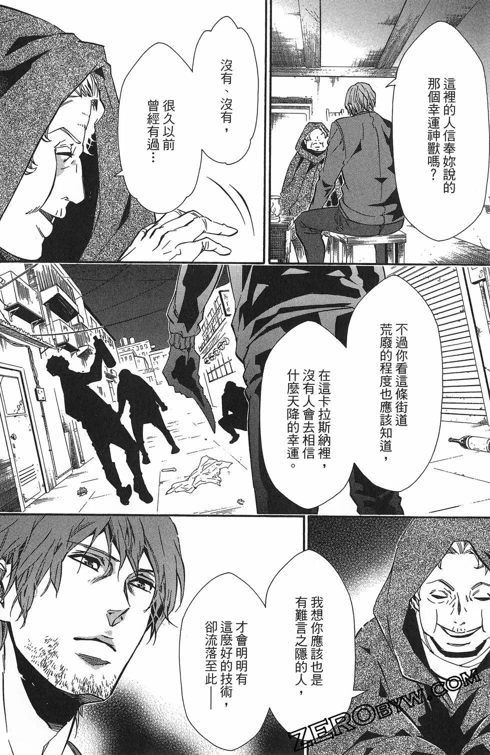 第19卷102