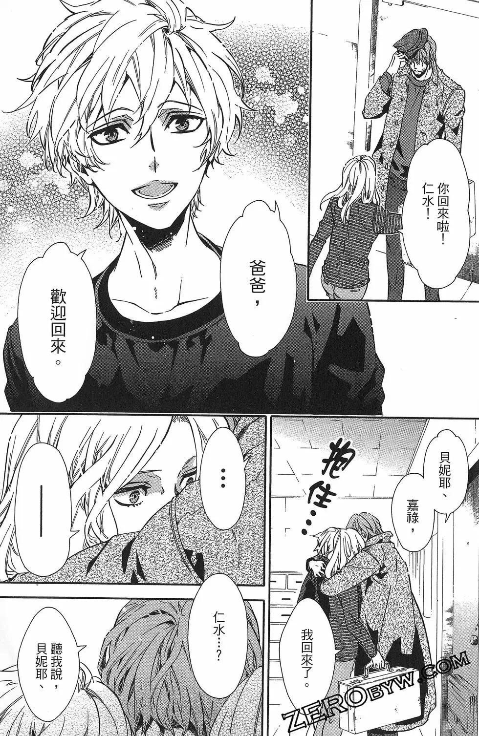 第19卷108