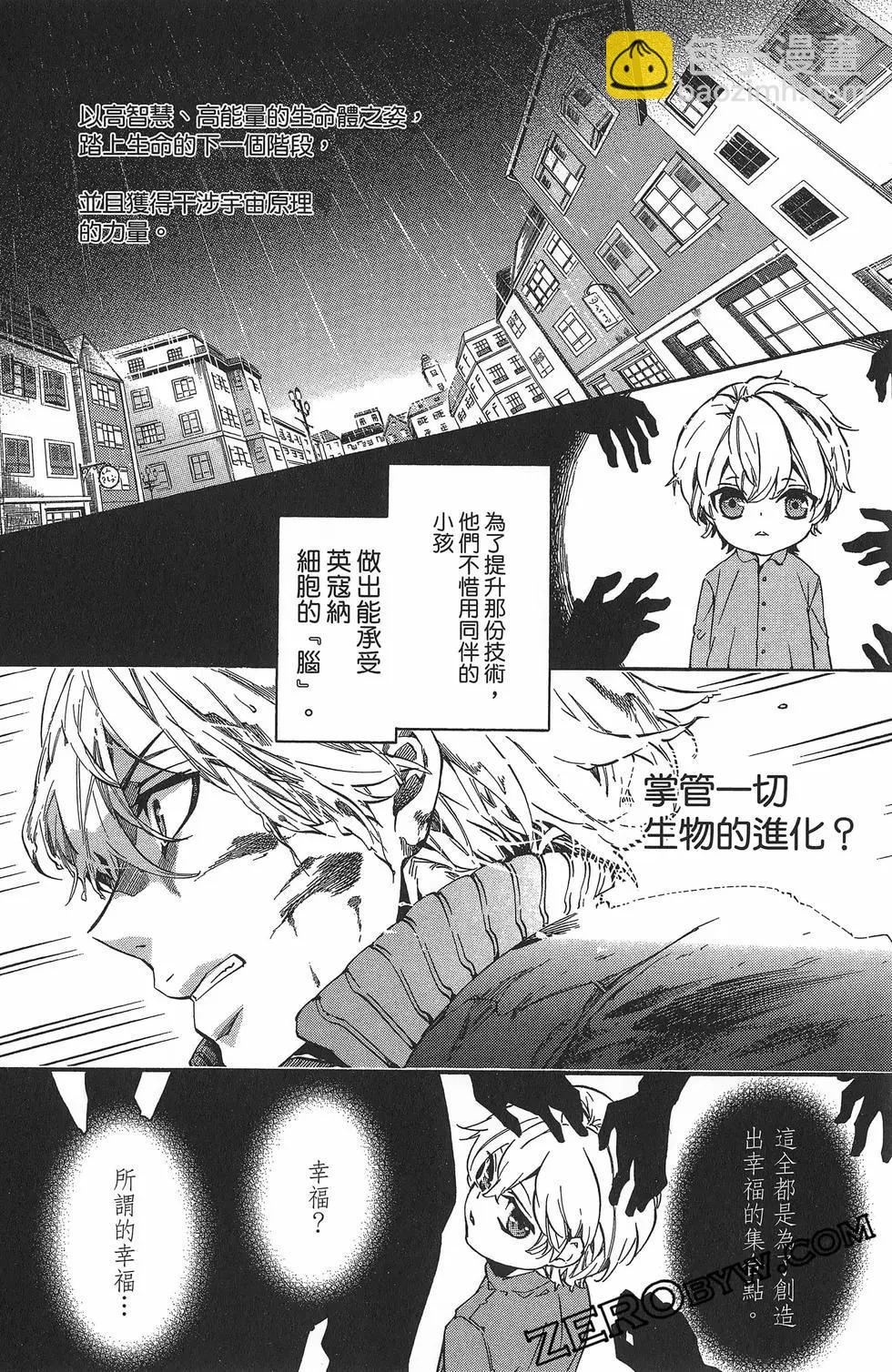 第19卷120