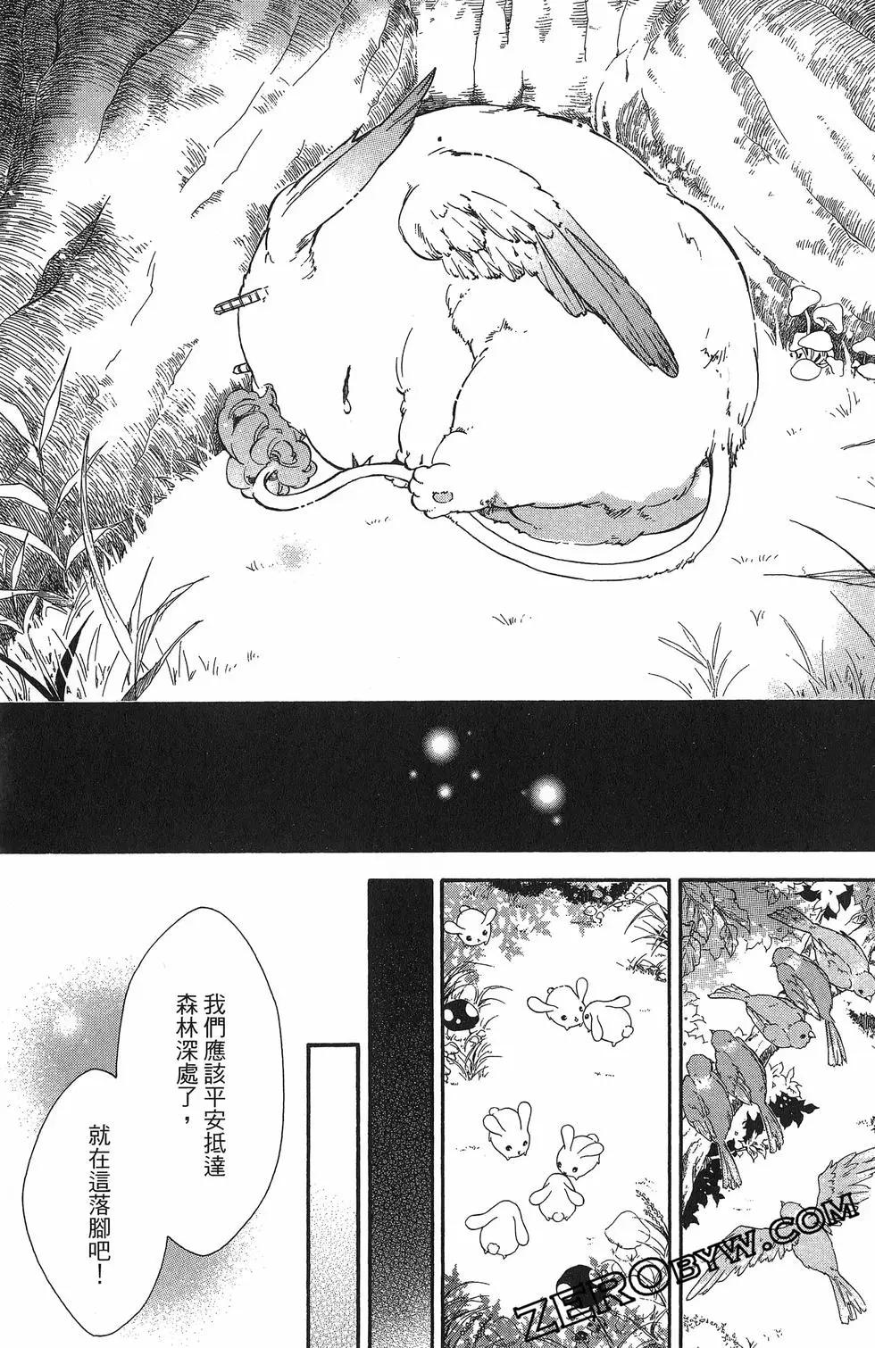 第19卷129