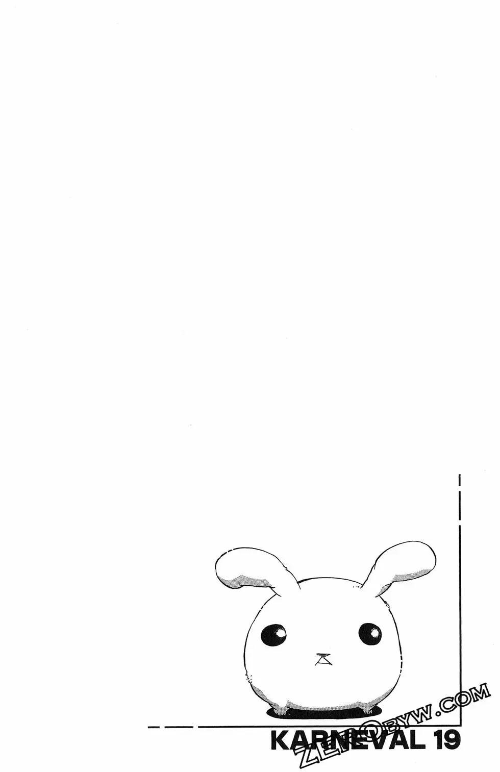 第19卷134