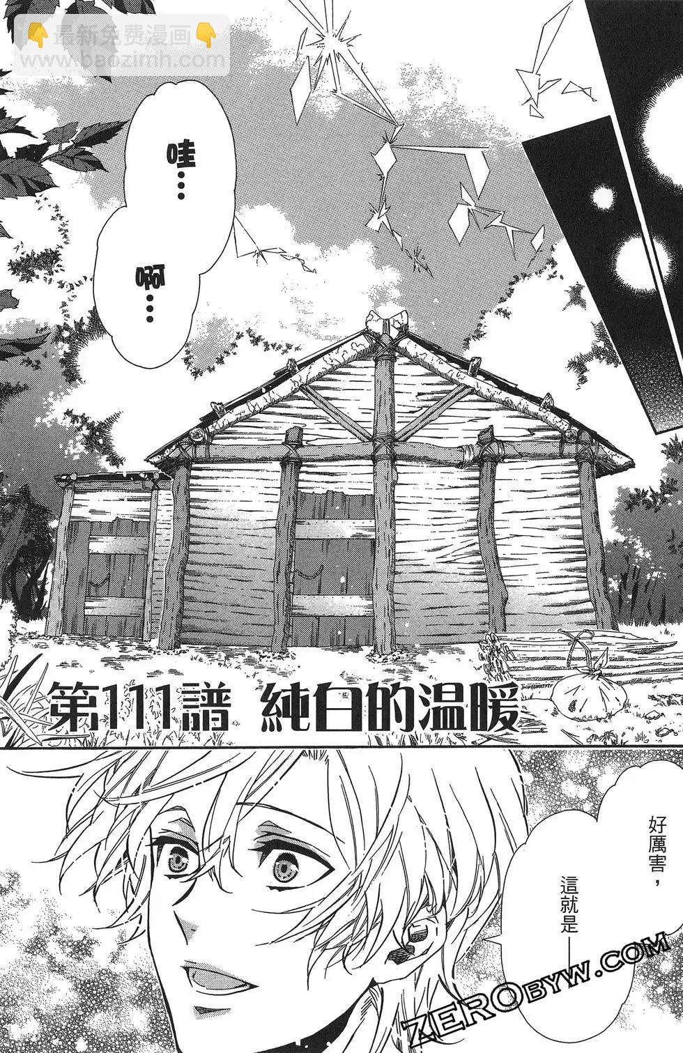 第19卷135