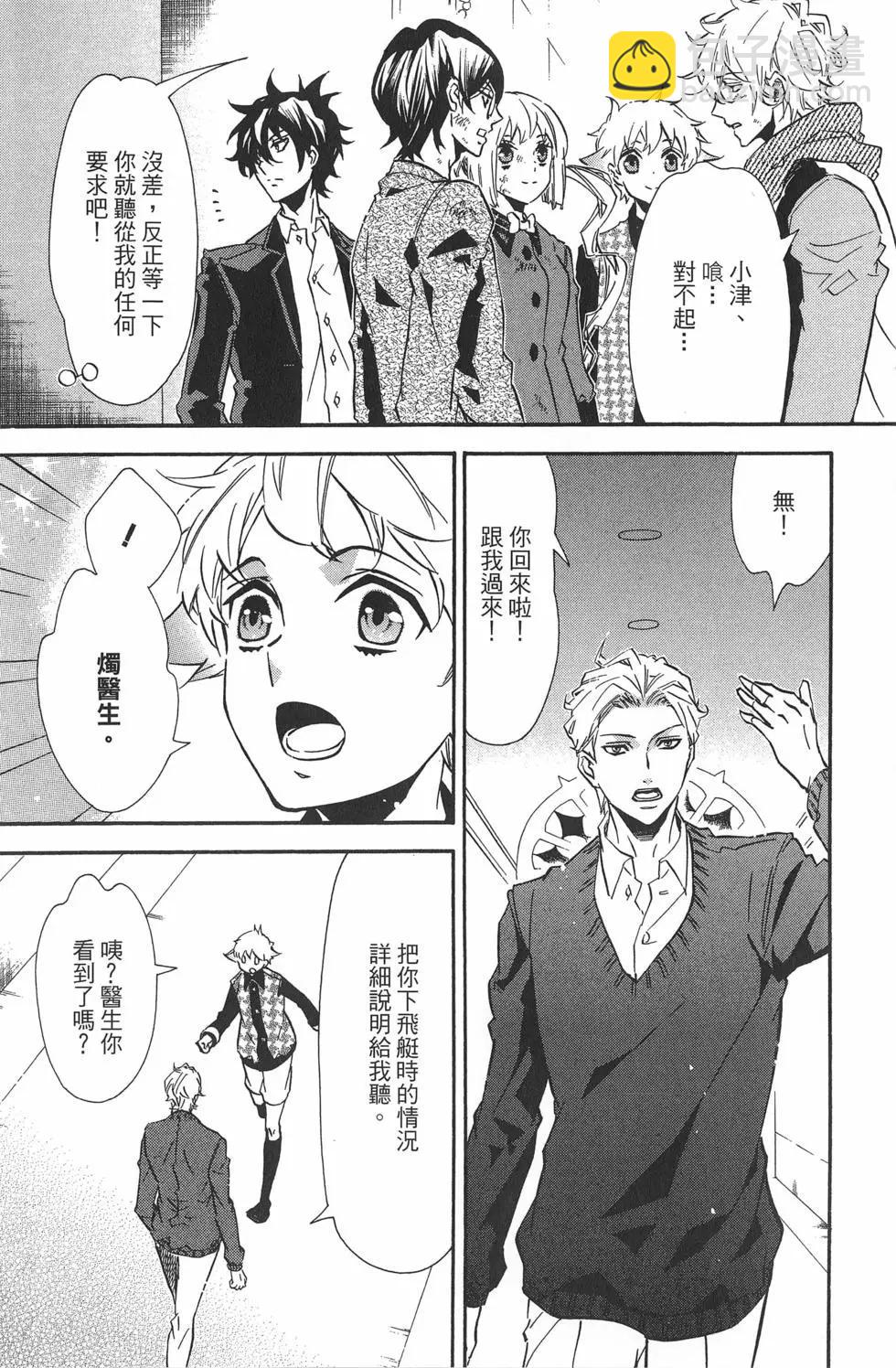 第19卷14