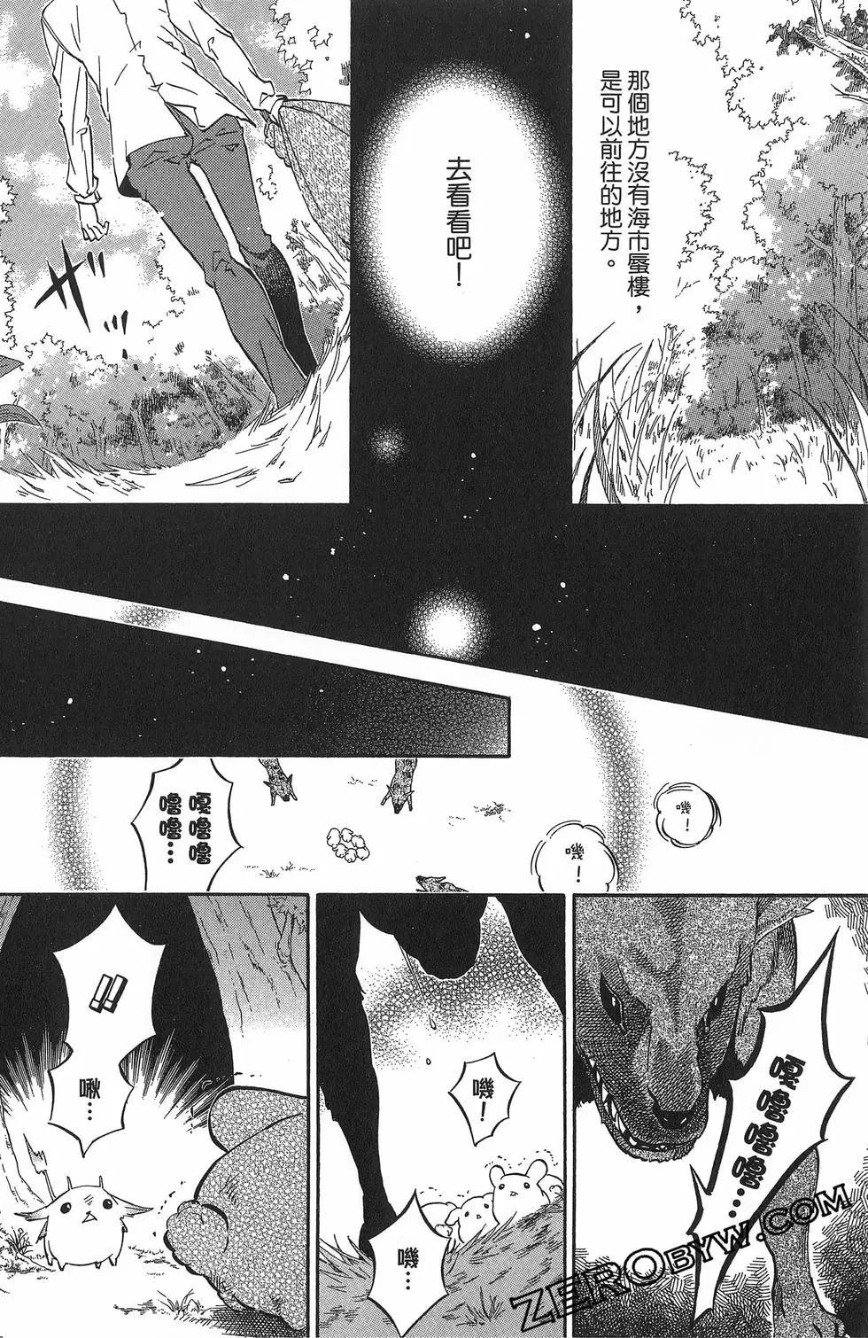第19卷140