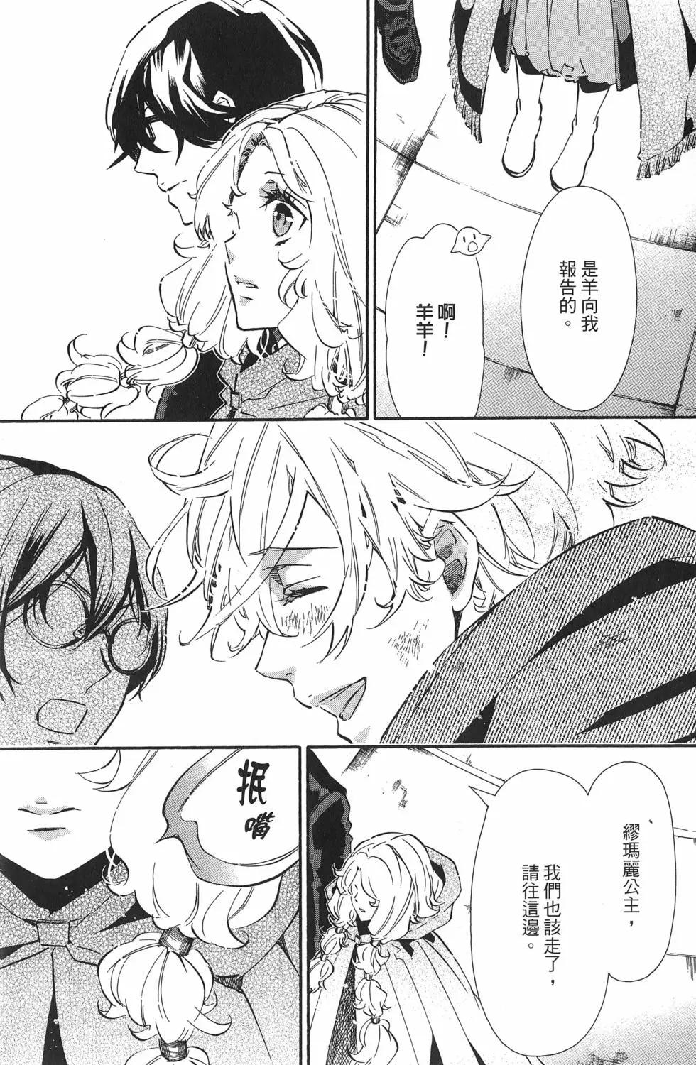 第19卷15