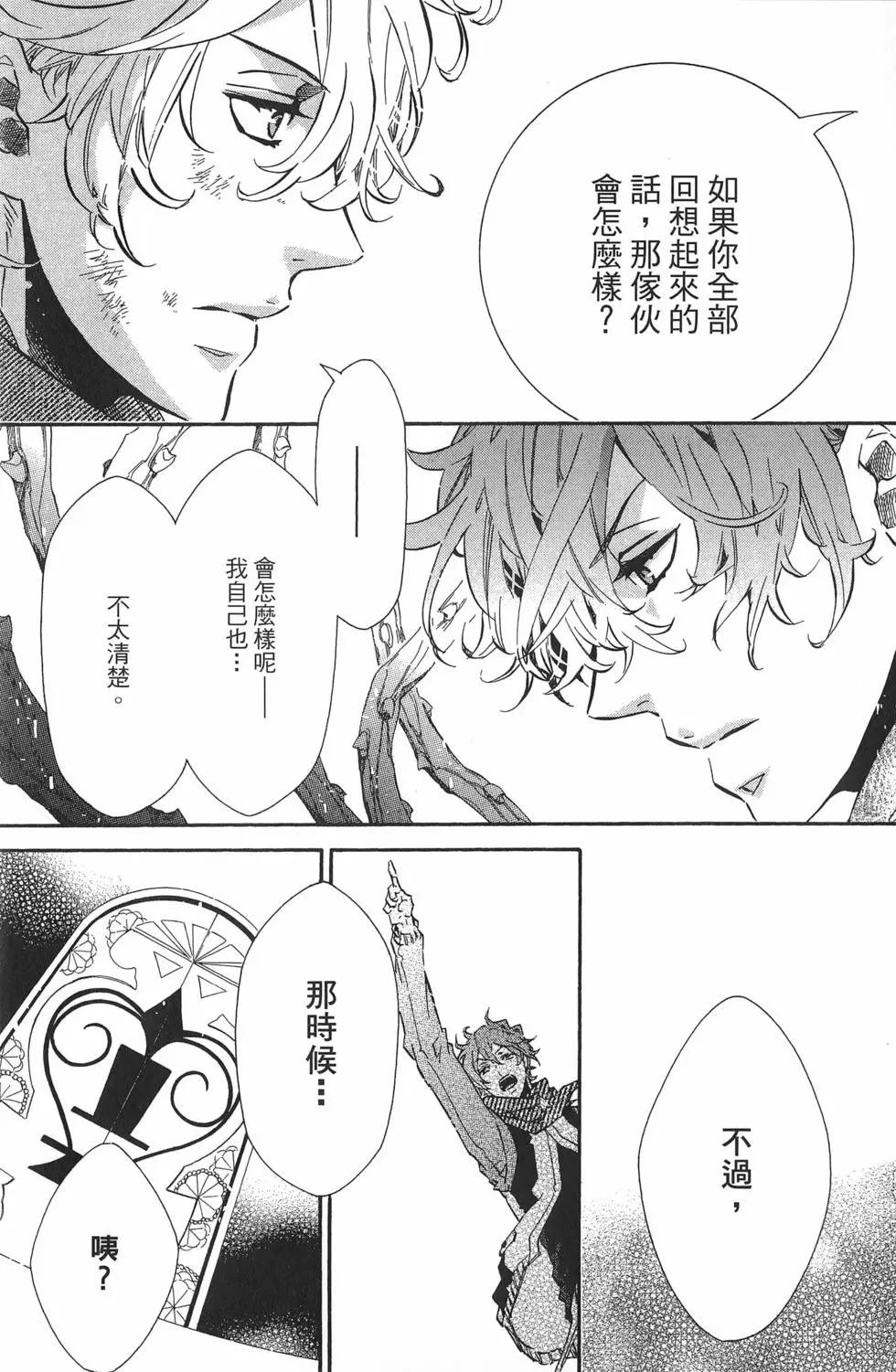 第19卷19