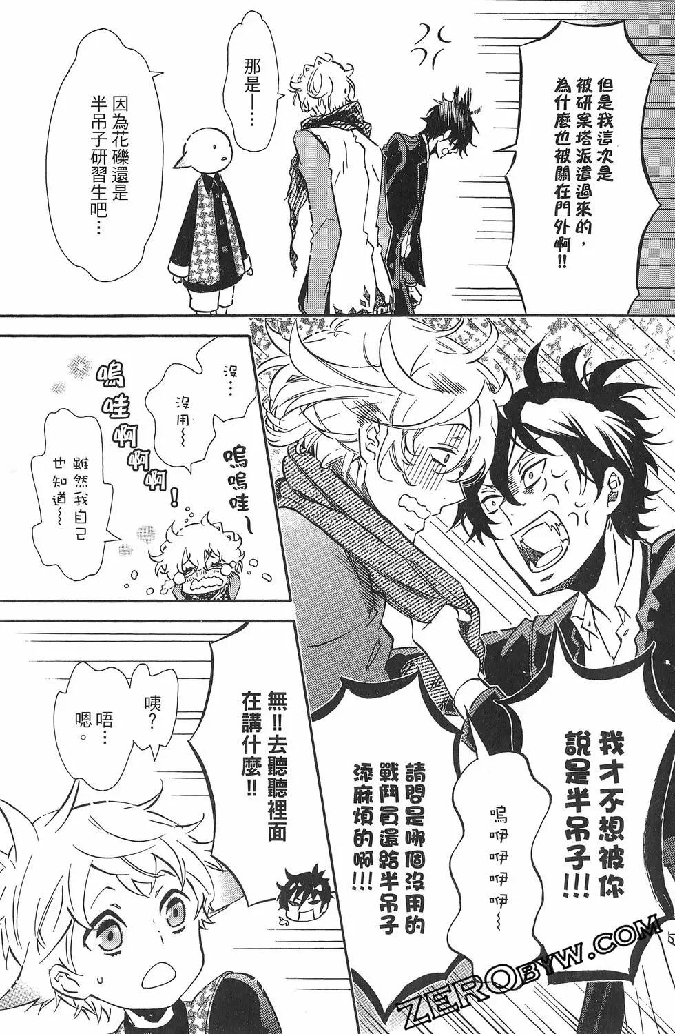 第19卷31