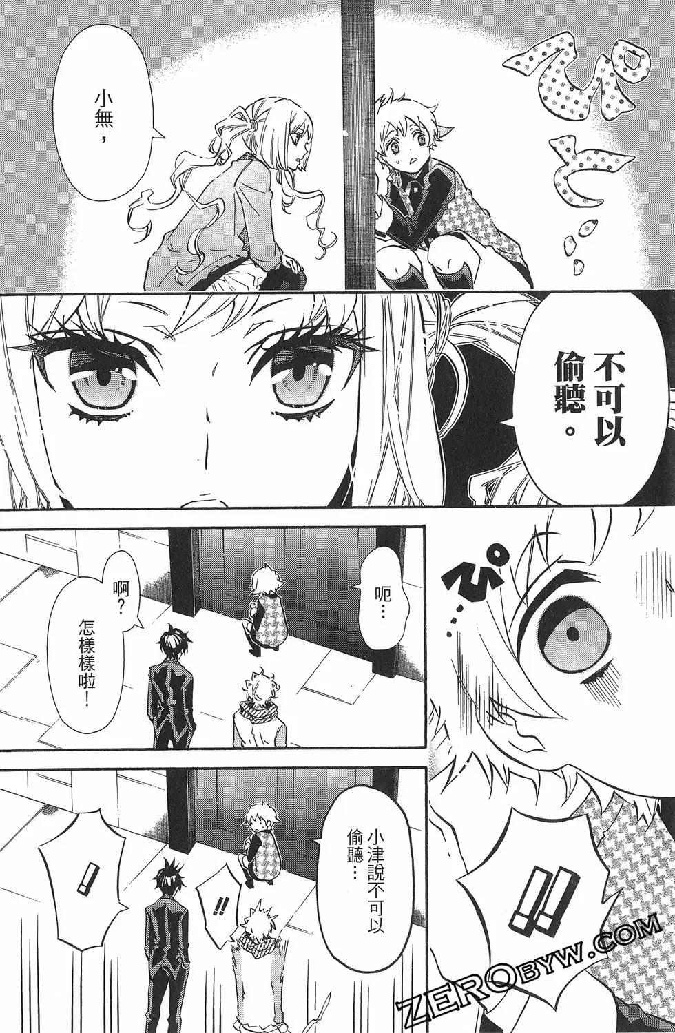 第19卷32