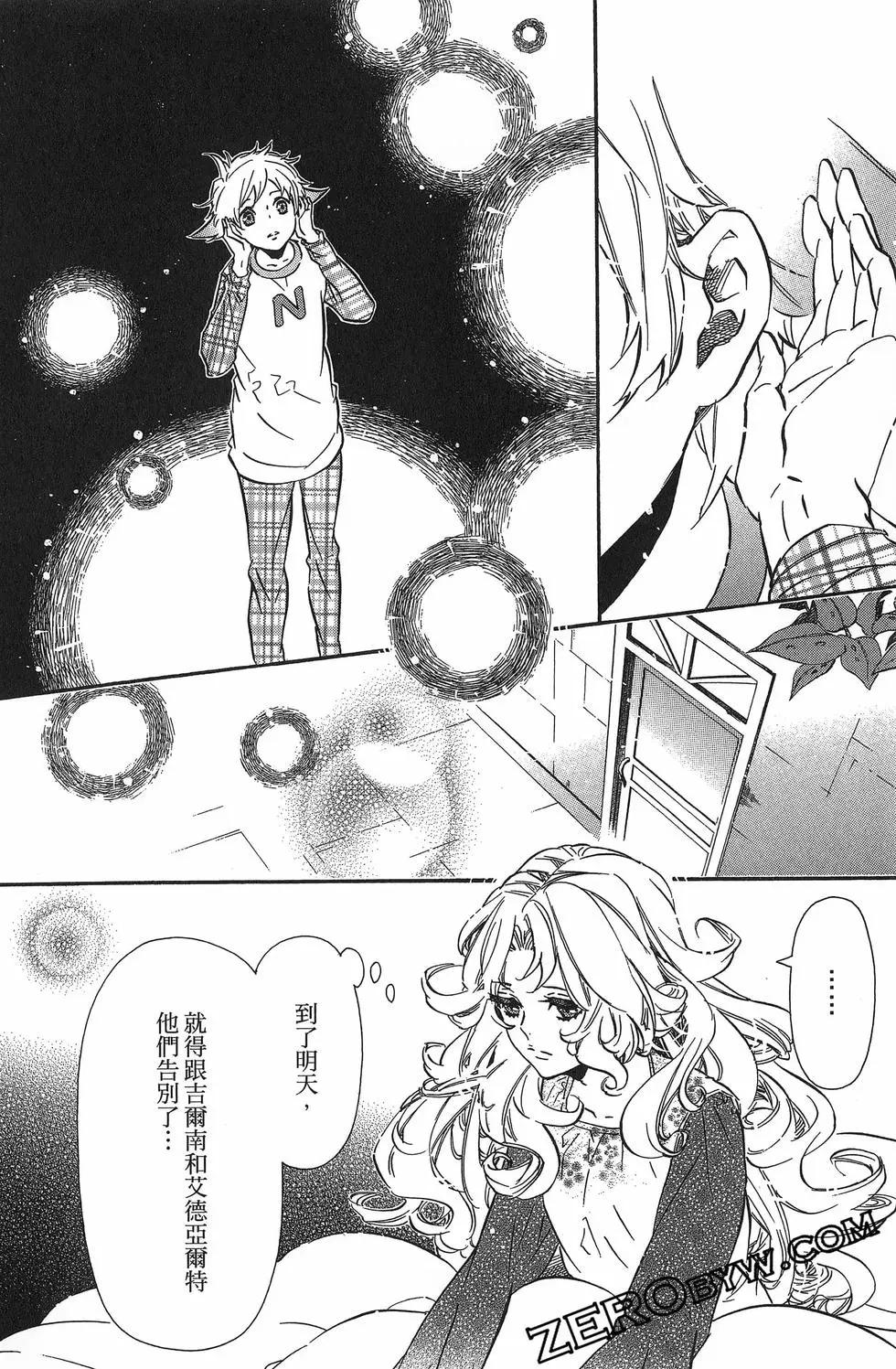 第19卷38