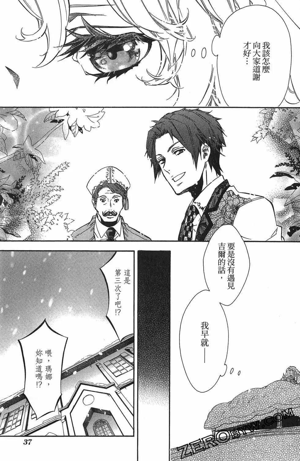 第19卷39