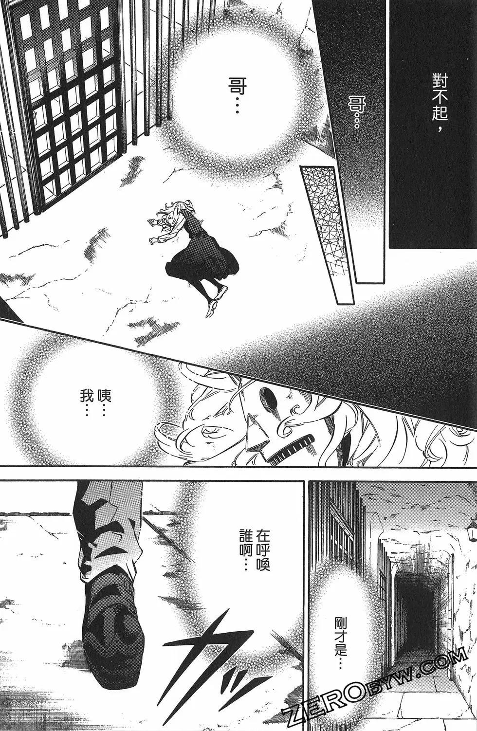 第19卷44
