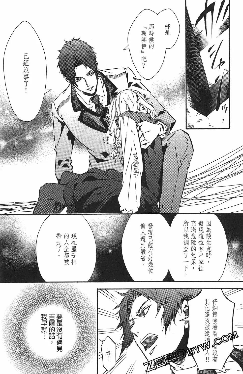 第19卷45