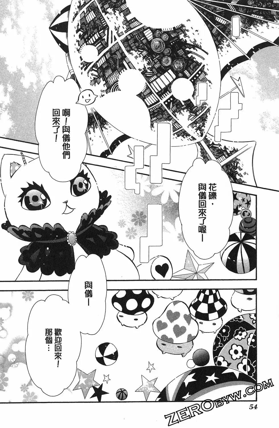 第19卷60