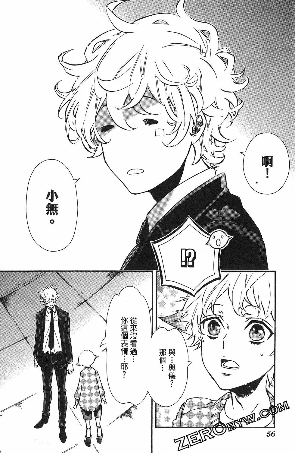第19卷62
