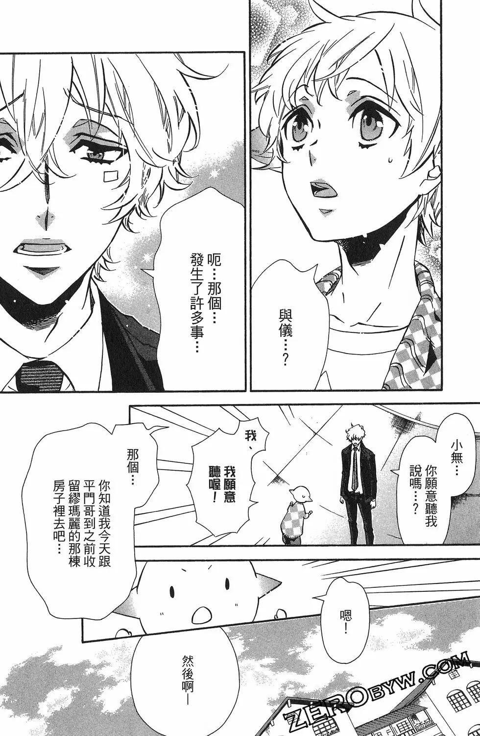 第19卷66