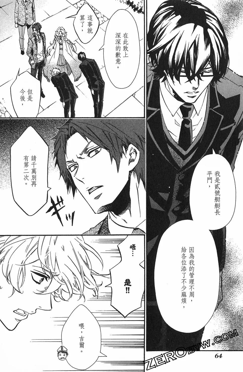 第19卷70