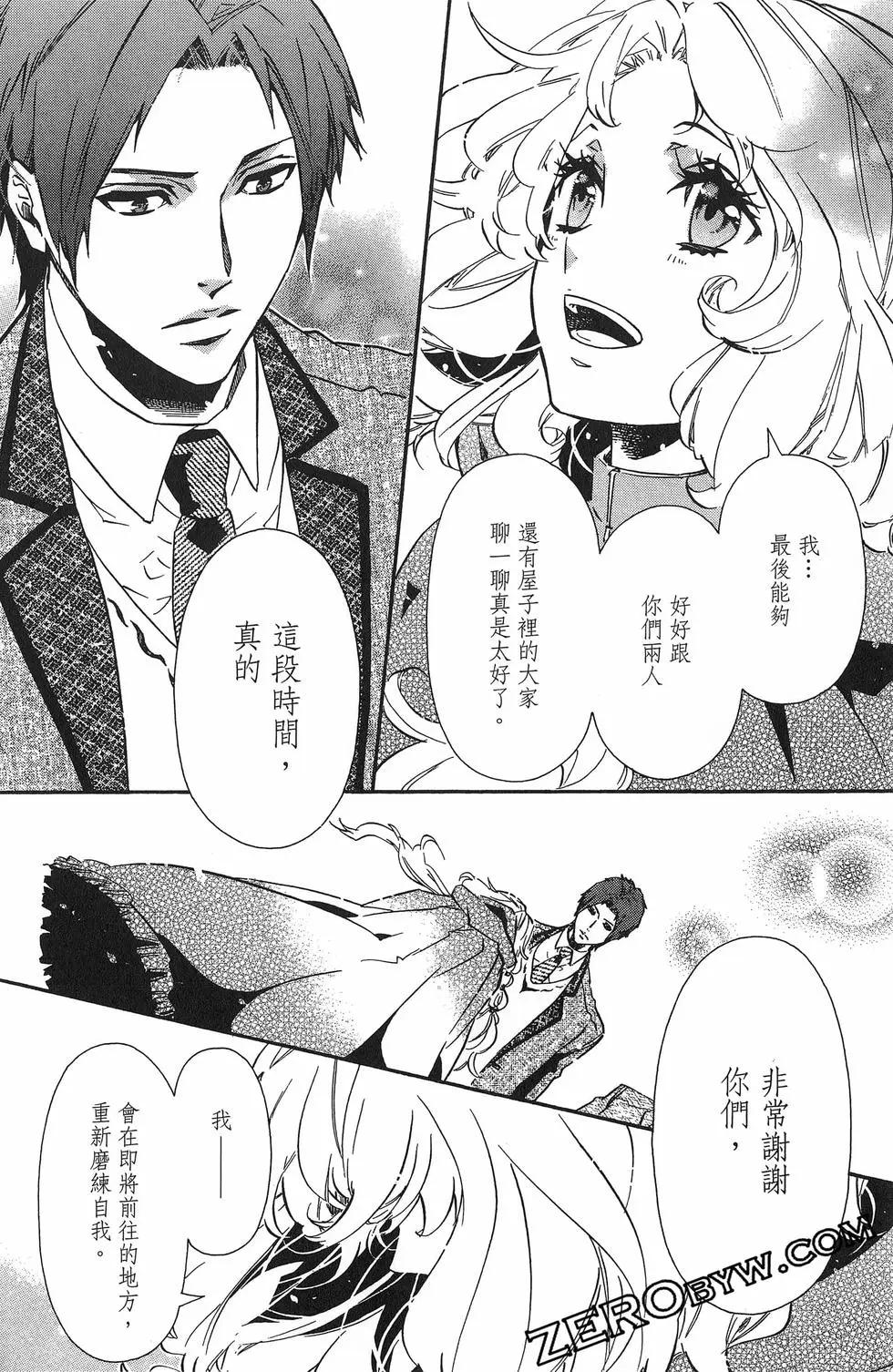 第19卷72