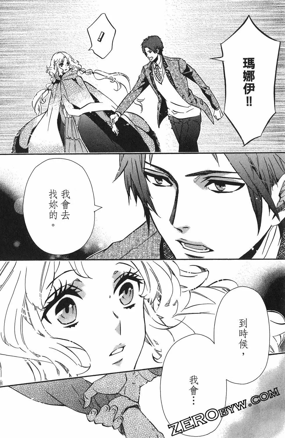 第19卷74