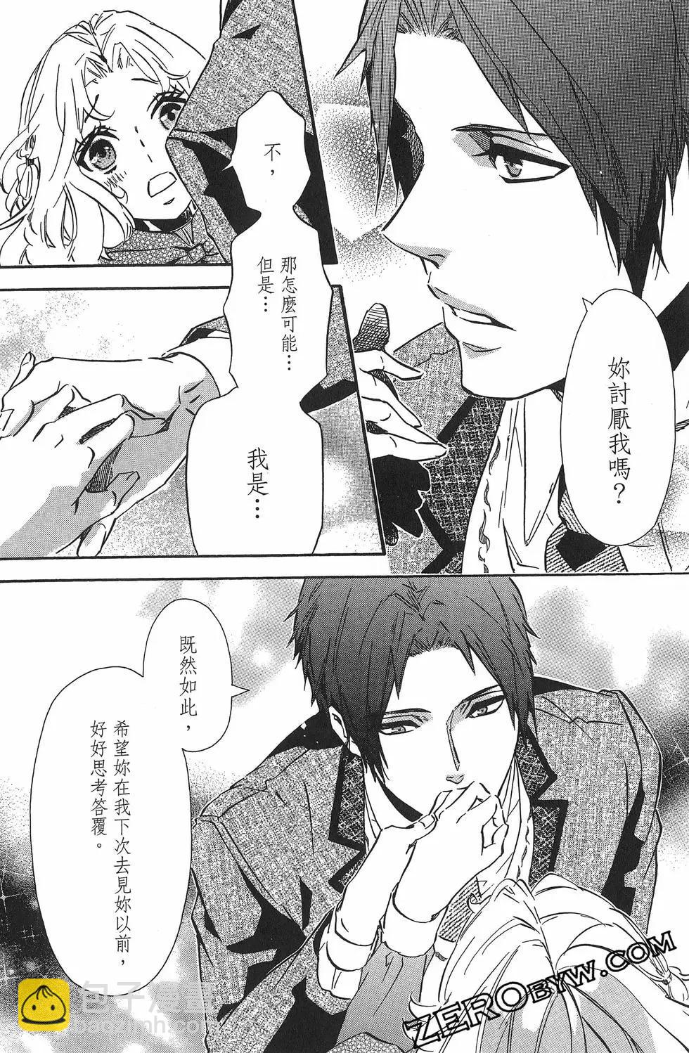 第19卷76