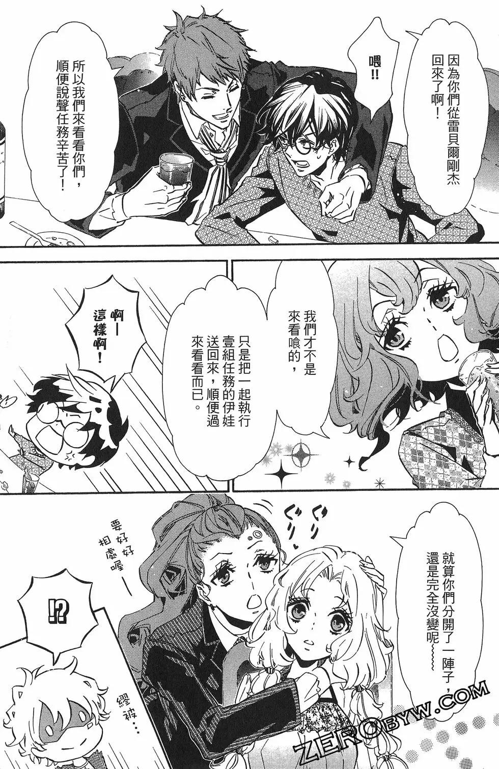 第19卷81