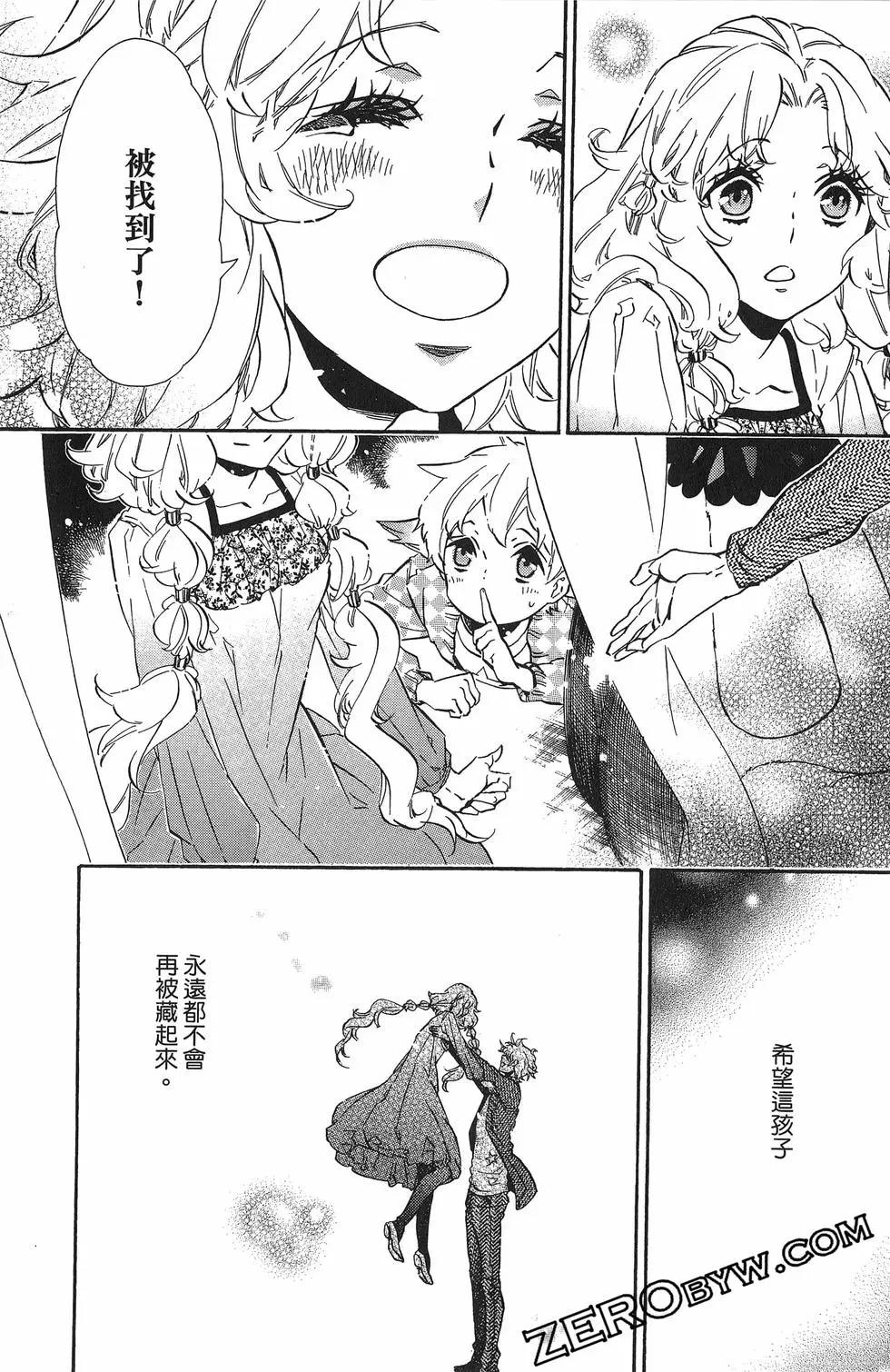 第19卷89