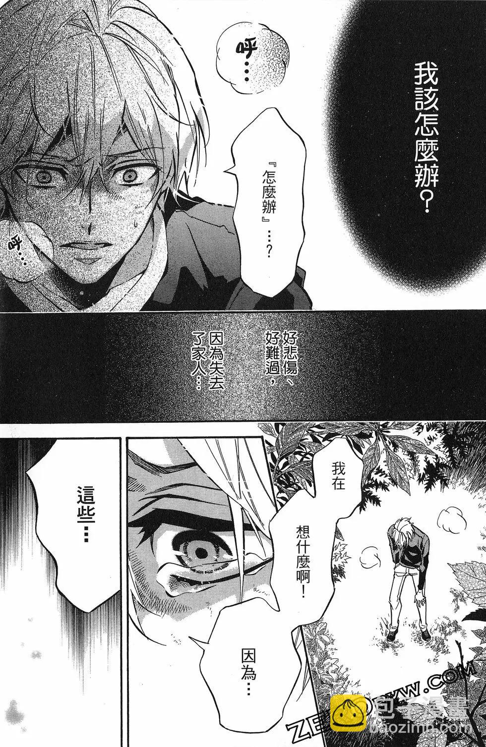 第20卷121