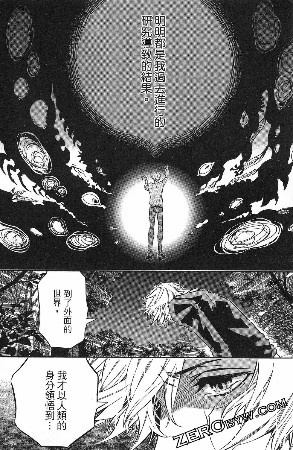 第20卷122