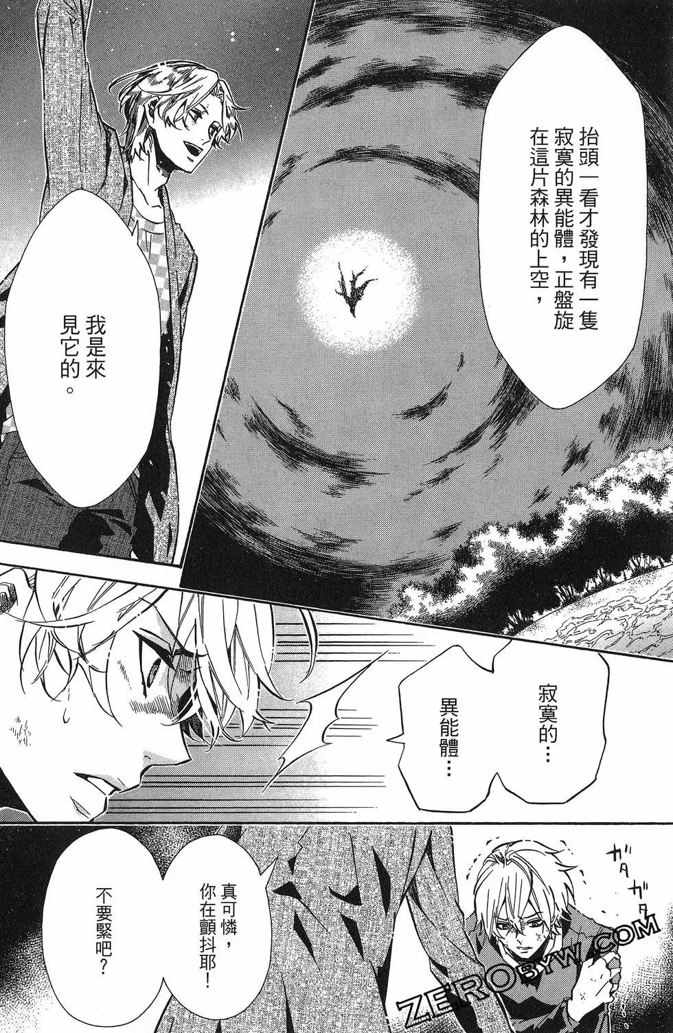 第20卷126