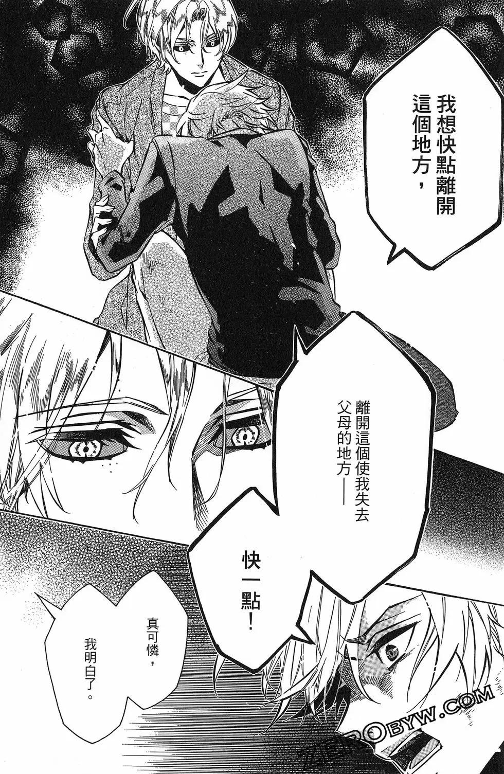第20卷130