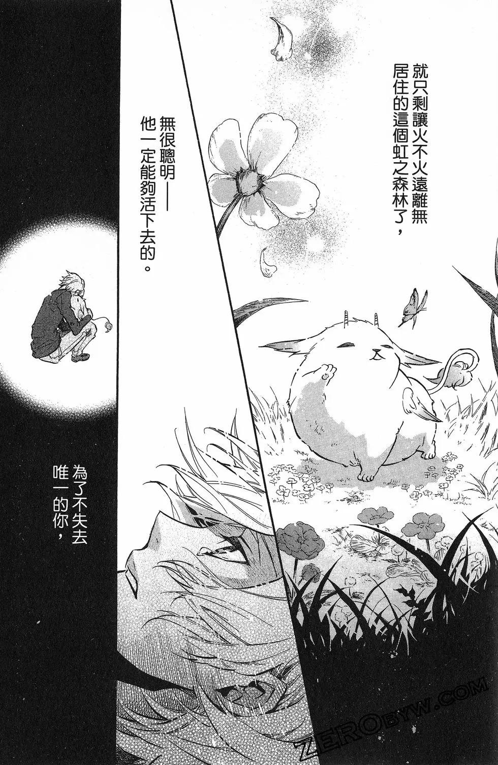 第20卷132