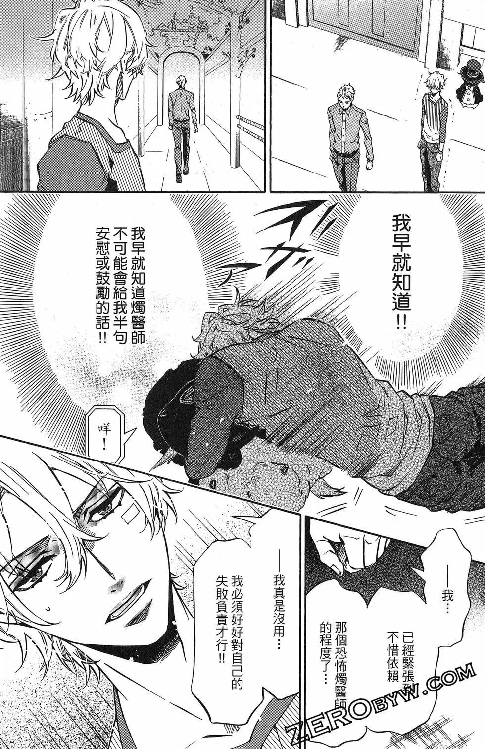 第20卷143
