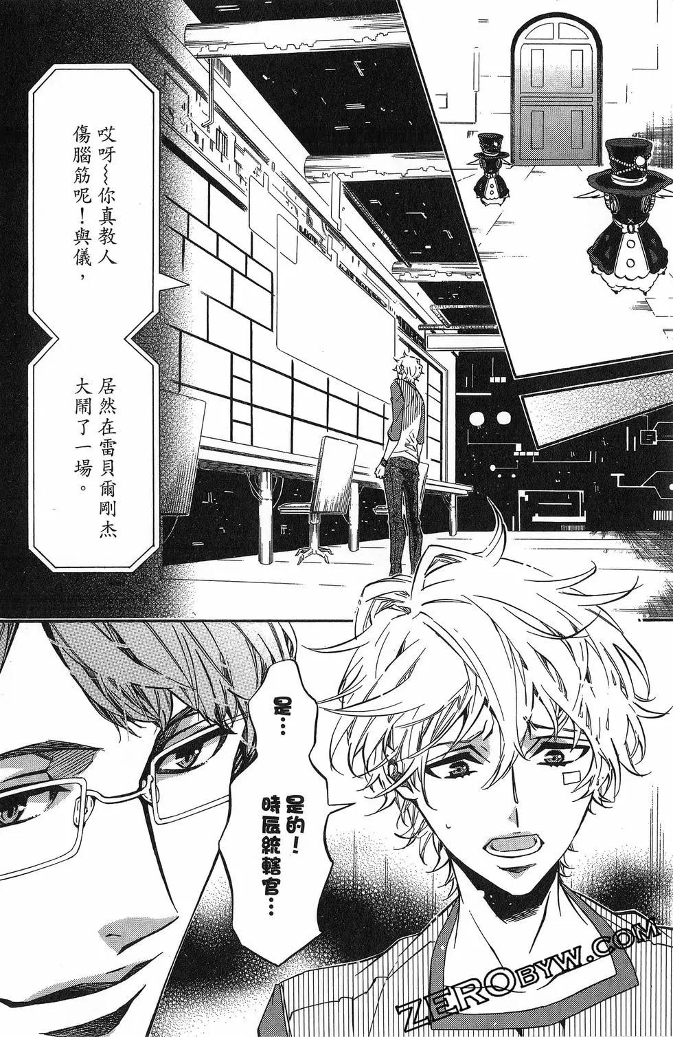 第20卷144