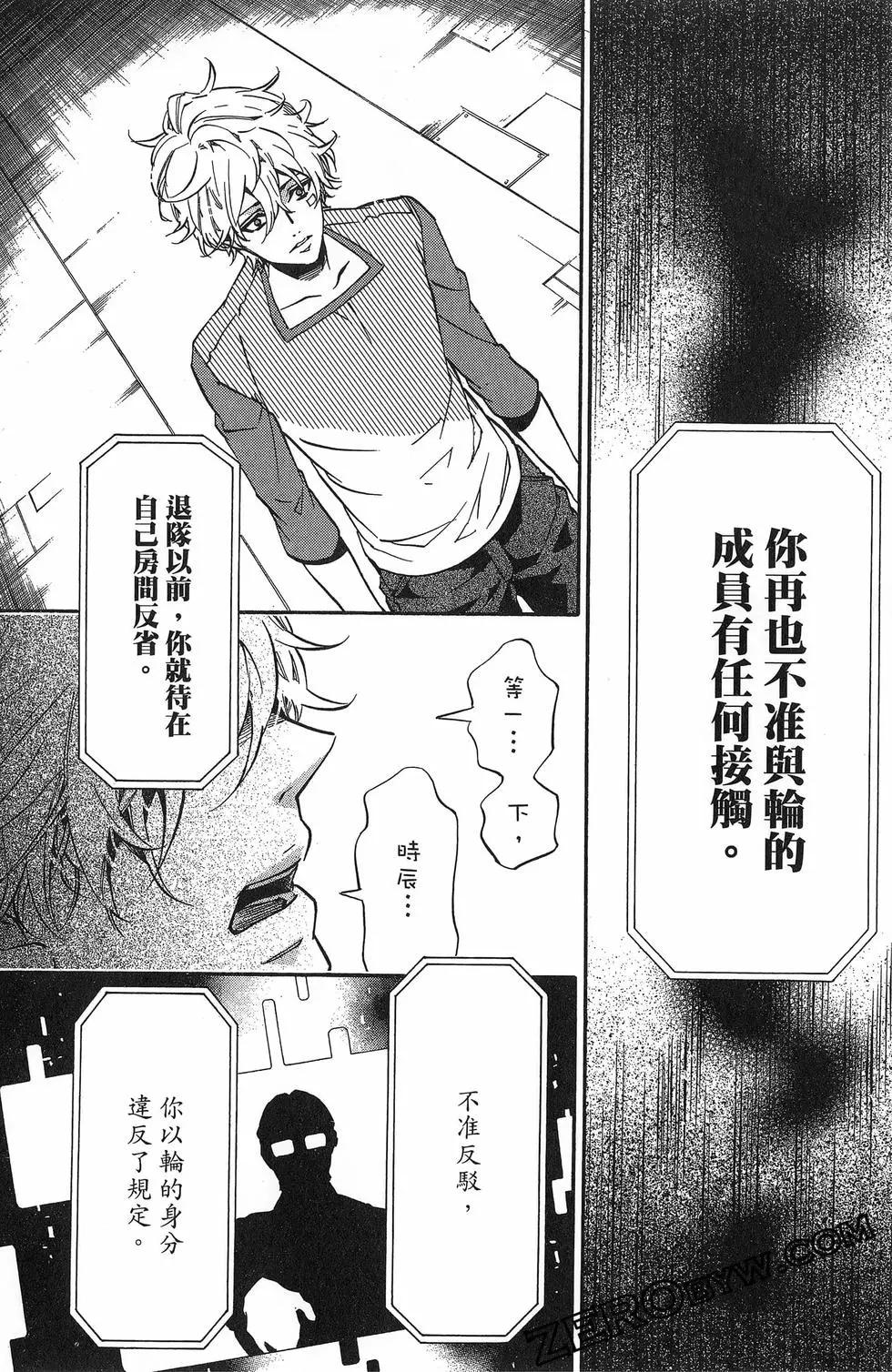 第20卷148