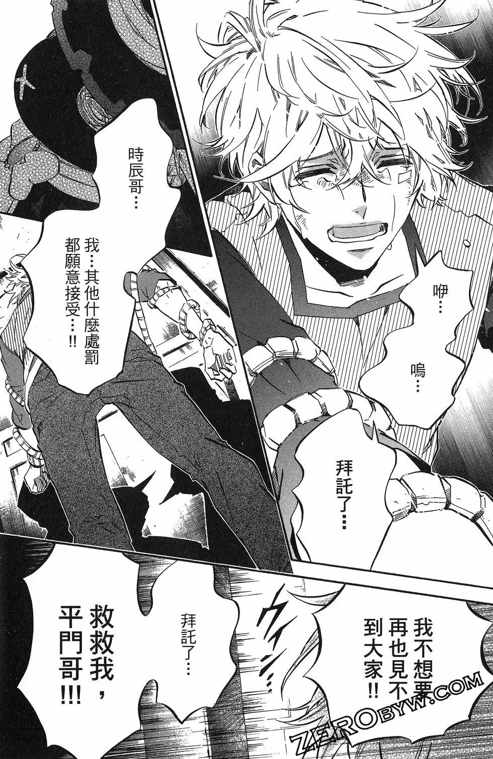 第20卷151